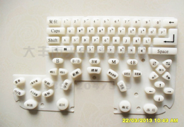 b��ҽ���豸-2