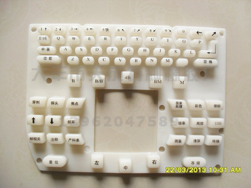 b��ҽ���豸-7