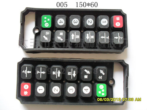 �轺����-2