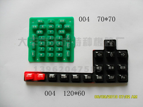 �轺����-3