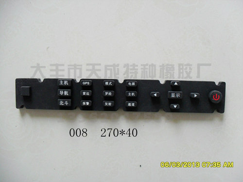 �轺����-10