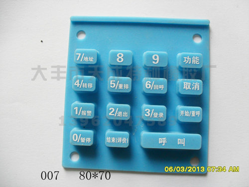 �轺����-11