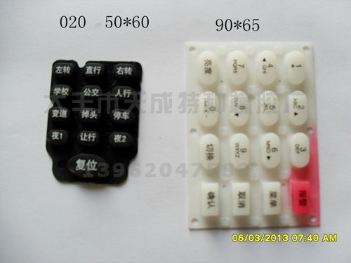 �轺����-18