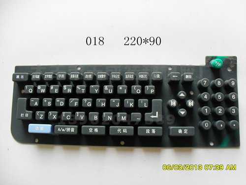 �轺����-20