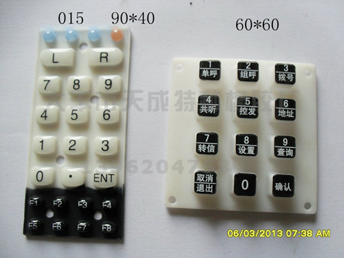 �轺����-23