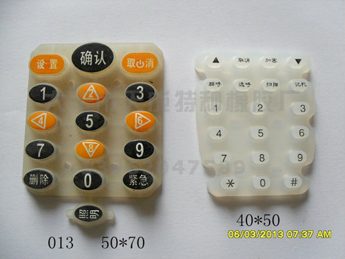 �轺����-25