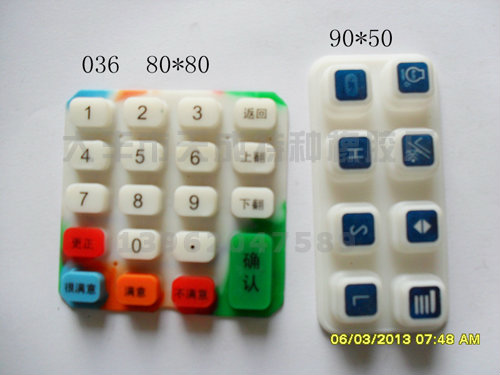 �轺����-35