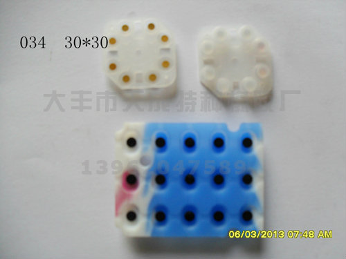 �轺����-37