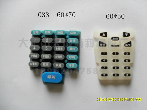 �轺����-38