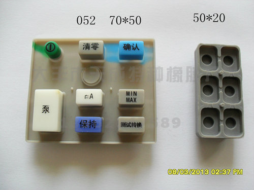 �轺����-45