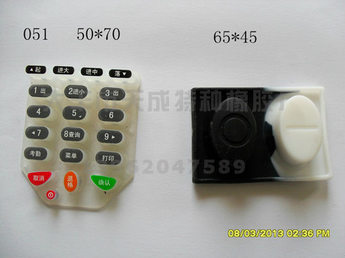 �轺����-46