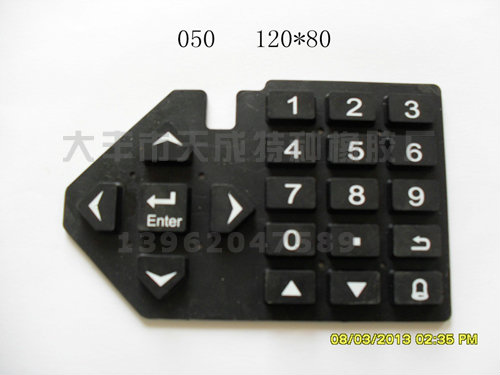 �轺����-47