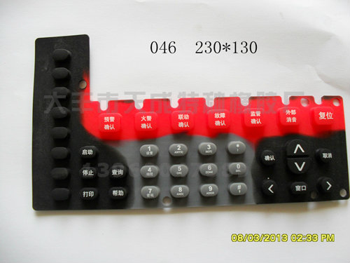 �轺����-52