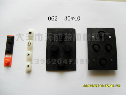 �轺����-54