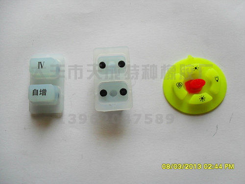 �轺����-55