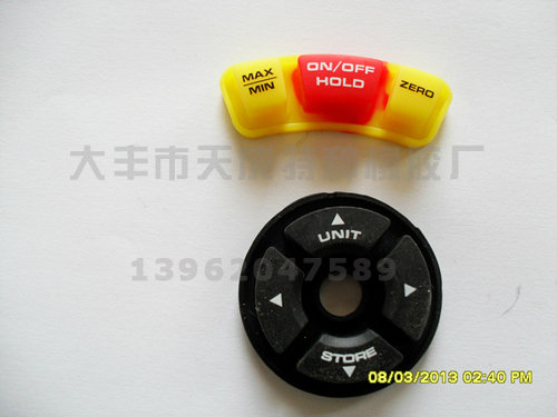 �轺����-57