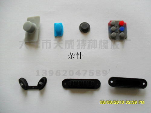 �轺����-59