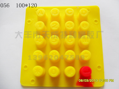 �轺����-60