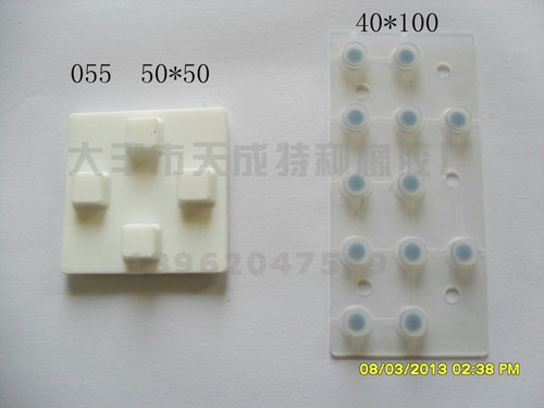 �轺����-61