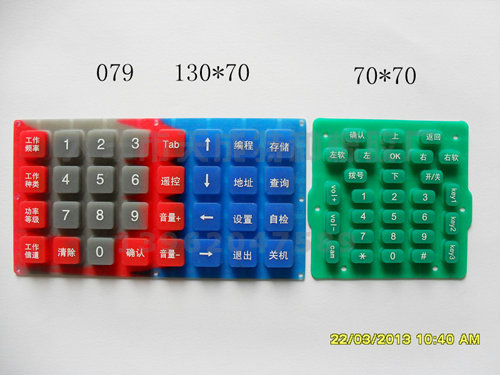 �轺����-64