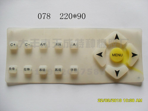 �轺����-65