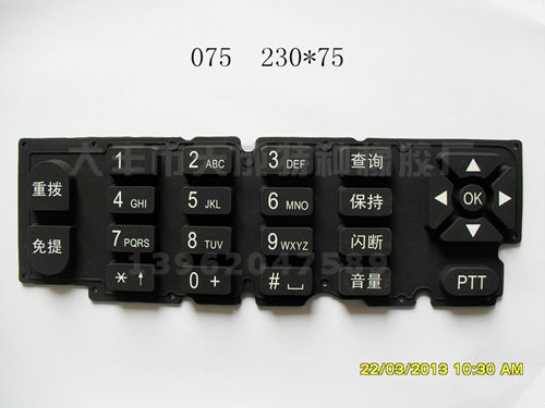 �轺����-68