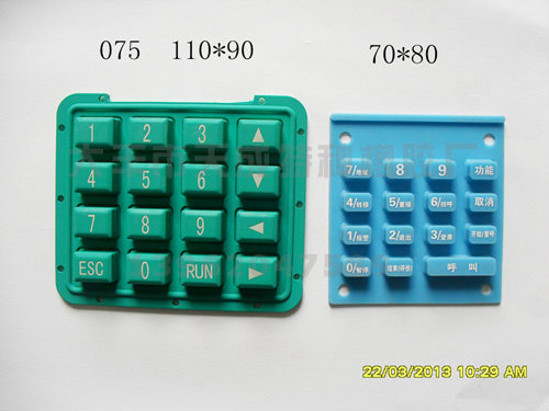 �轺����-69