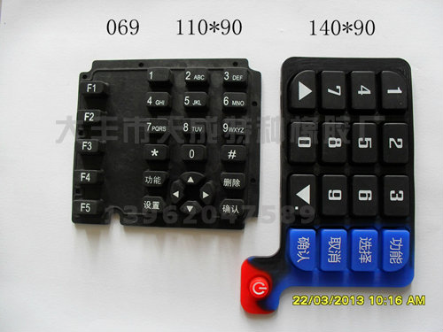 �轺����-75