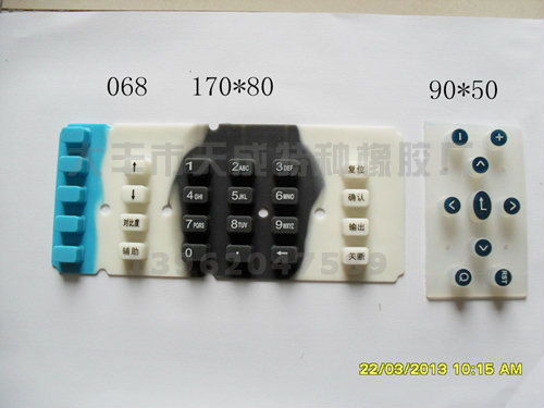 �轺����-76