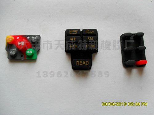 �轺����-78