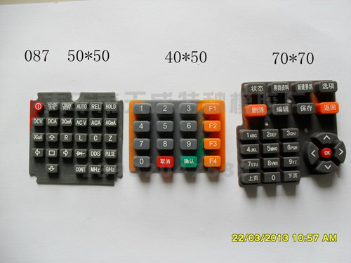 �轺����-84