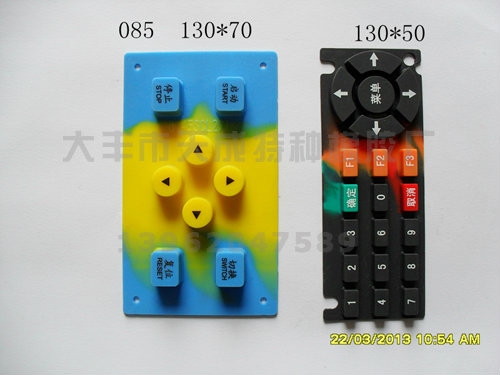 �轺����-86