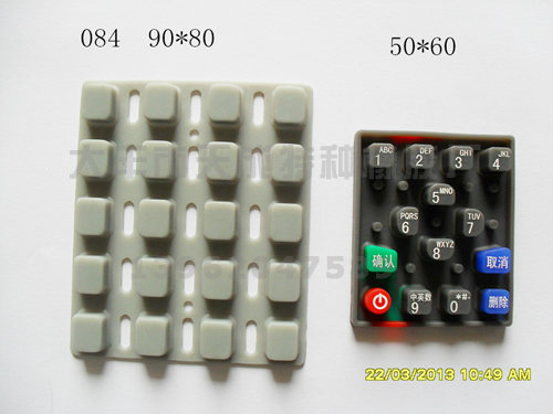 �轺����-88