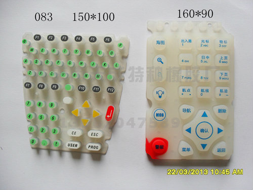 �轺����-89