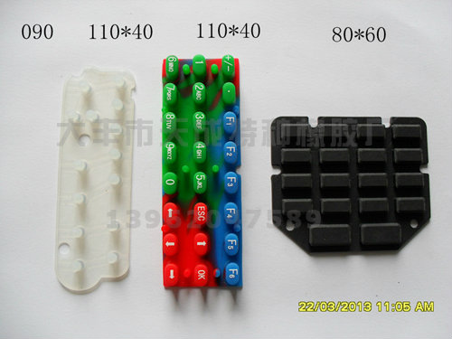 �轺����-93